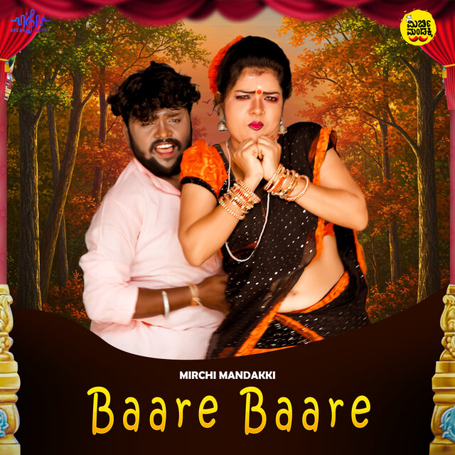 Baare Baare