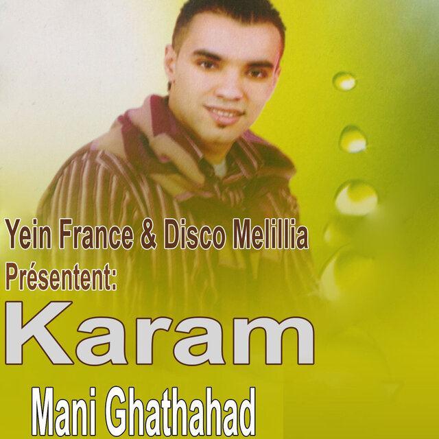 Mani Ghathahad
