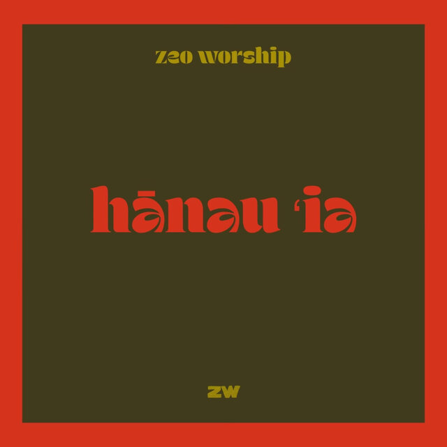Hānau 'ia