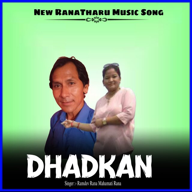 DHADKAN