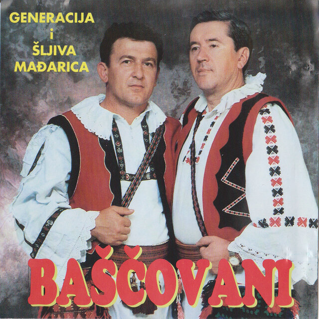 Generacija i Sljiva Madjarica