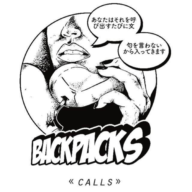 Calls
