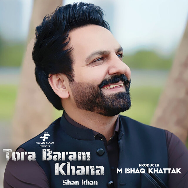 Tora Baram Khana