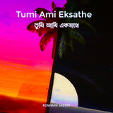 Tumi Ami Eksathe