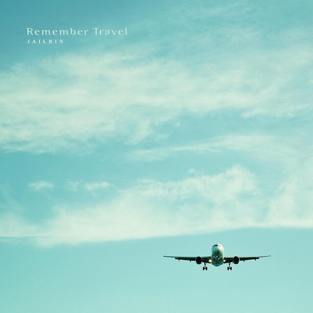 A memory trip