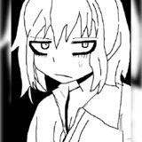 Shiro