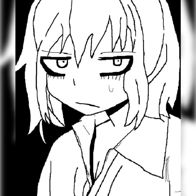 Shiro