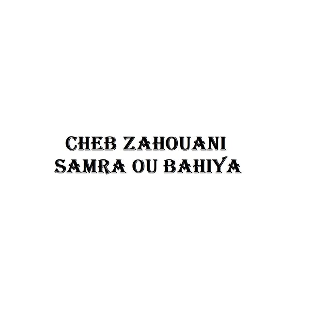 Samra Ou Bahiya