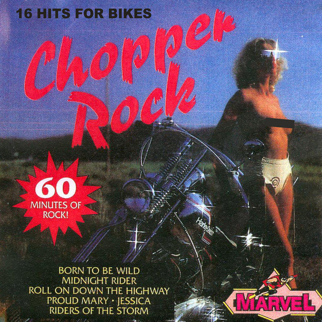 Chopper Rock