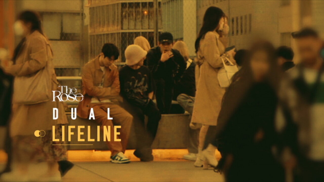 Lifeline (Lyric Video)