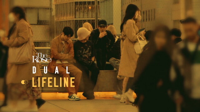 Lifeline (Lyric Video)