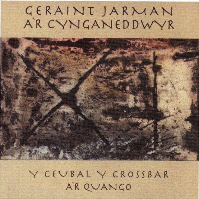 Y Ceubal Y Crossbar A'r Cwango (Digital Only)