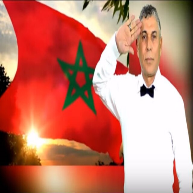 Molay el hassan