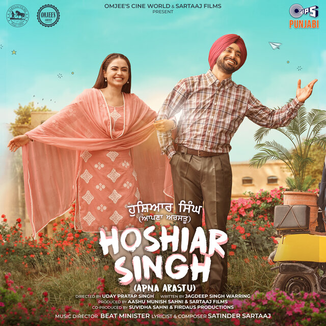 Hoshiar Singh (Original Motion Picture Soundtrack)