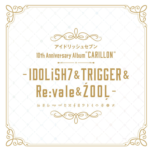 IDOLiSH7 10th Anniversary Album 