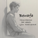 Bewafa