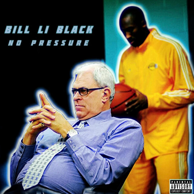 No Pressure