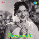 Gangaikarai Thottam (with Dialogues)