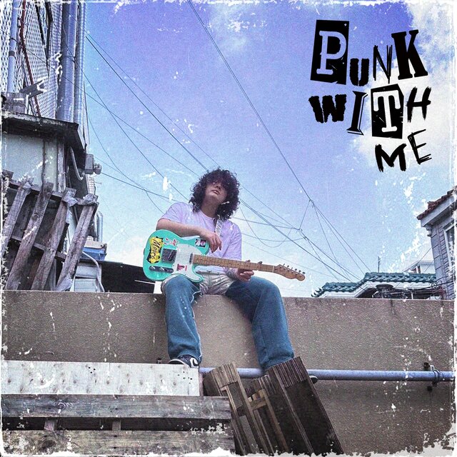 Punk with me