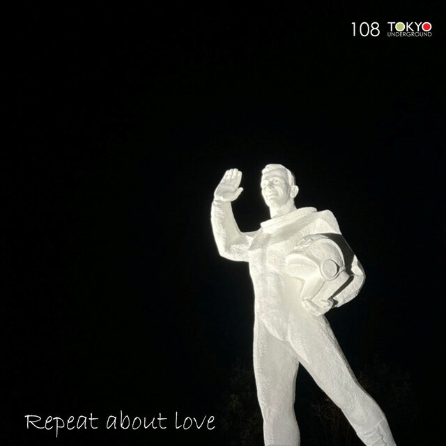 Repeat about love