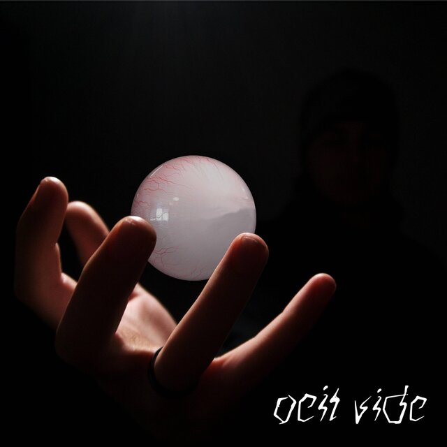 Œil vide