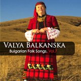 Izlel e delyu haidutin