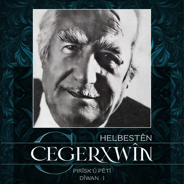 Pirîsk û Pêtî (Helbestên Cegerxwîn|Dîwan 1)