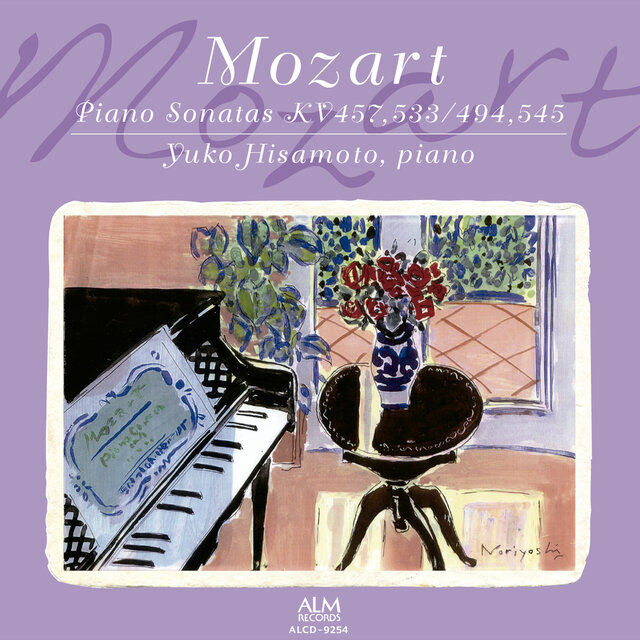 Mozart: Piano Sonatas KV457, 533/494, 545