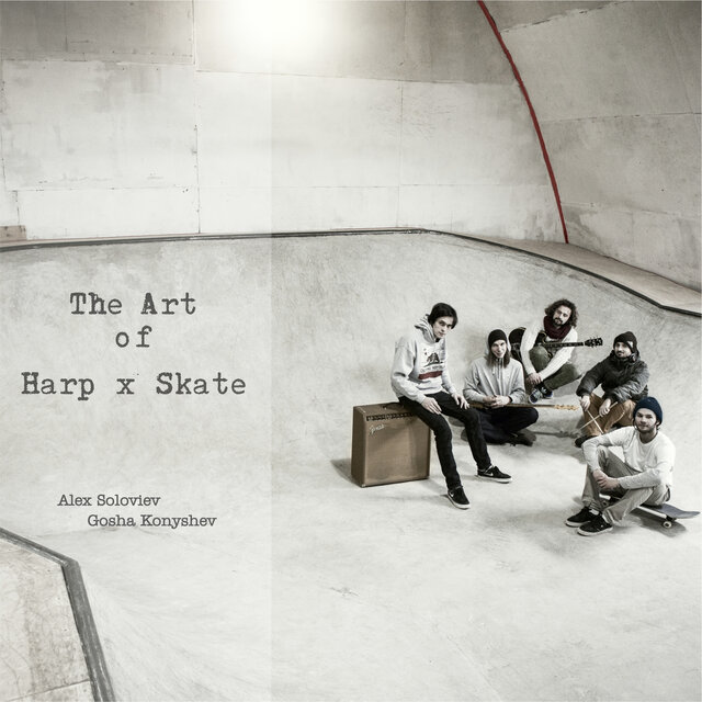 The Art of Harp X Skate