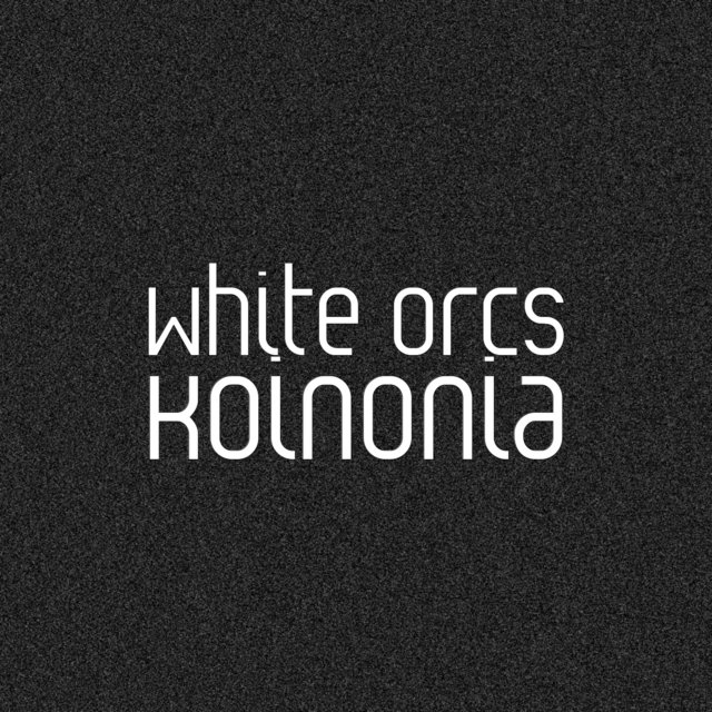 Koinonia