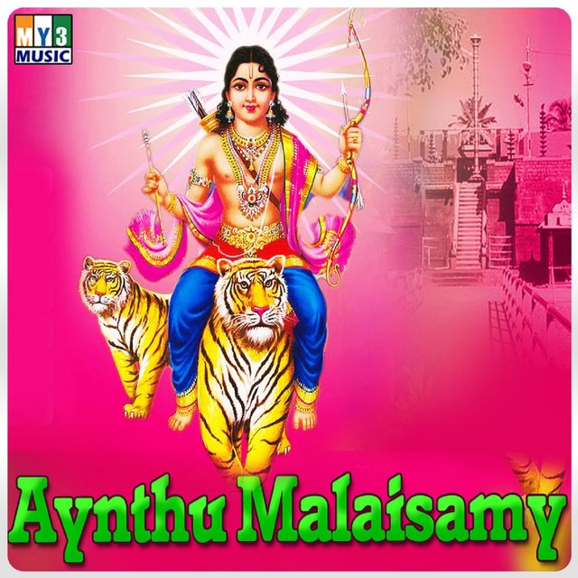 Aynthu Malaisamy