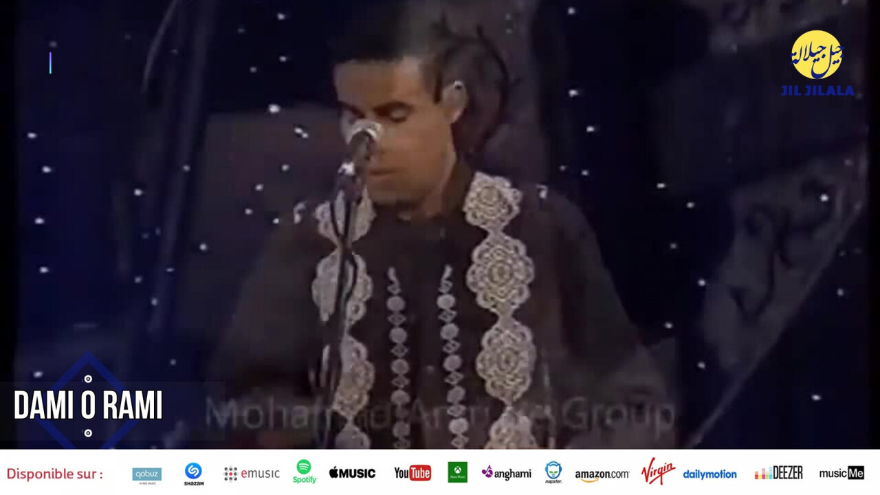Jil Jilala - Dami o rami | الدامي و الرامي | من أجمل أغاني | جيل جيلالة
