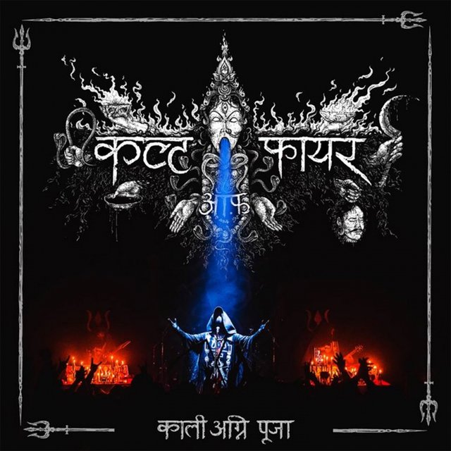 Kali Fire Puja (Live)