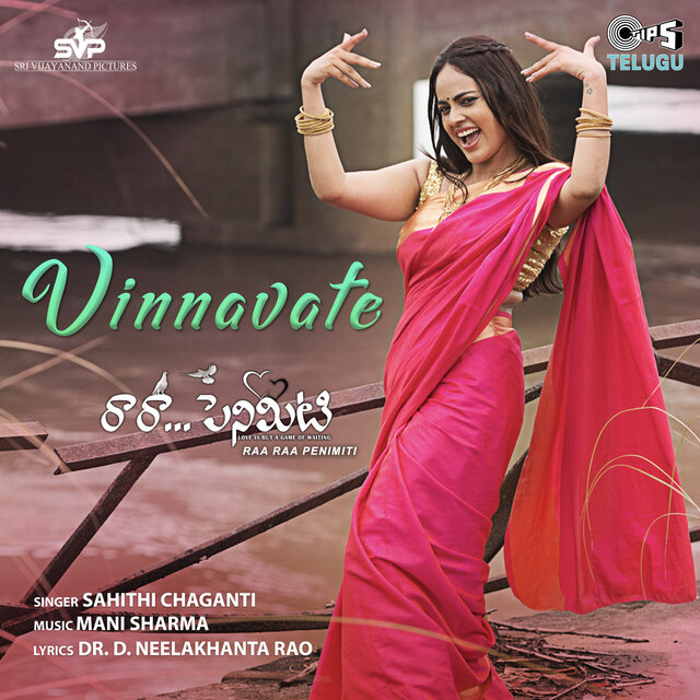 Vinnavate (From 