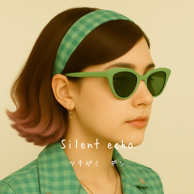 Silent echo