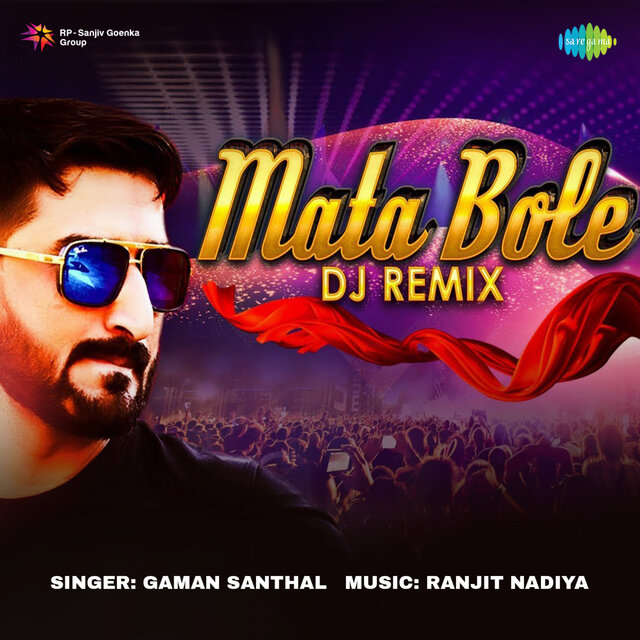 Mata Bole DJ Remix