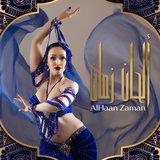 Tabla Shahrzad