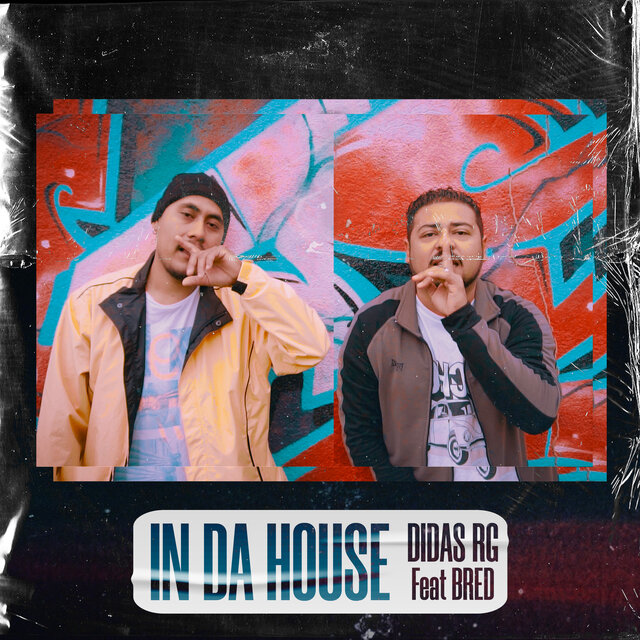 In Da House