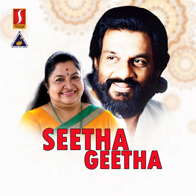 Seetha Geetha (Original Motion Picture Soundtrack)