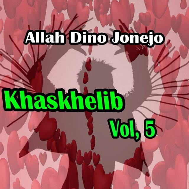 Khaskhelib, Vol. 5