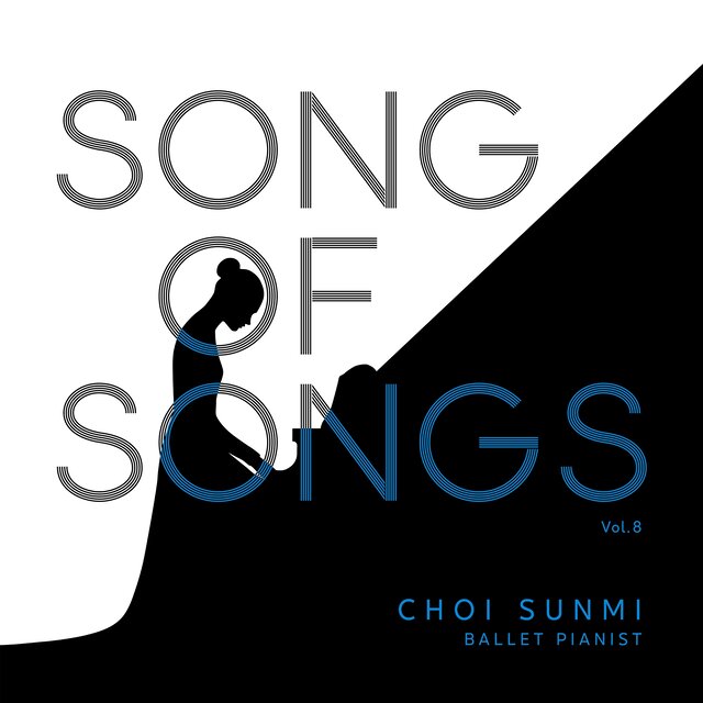 Song of Songs