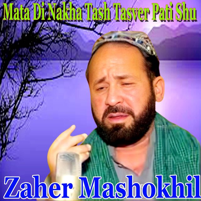 Mata Di Nakha Tash Tasver Pati Shu