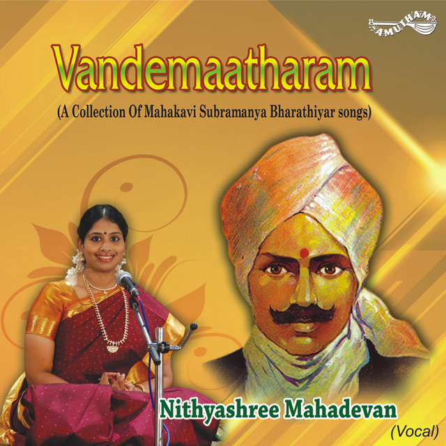 Vandemaatharam