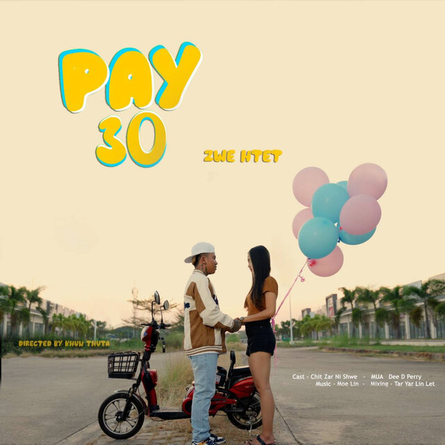Pay 30 - Single