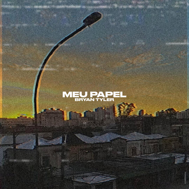 Meu Papel