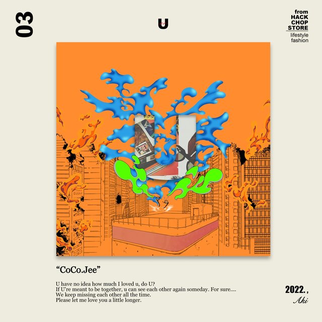 U
