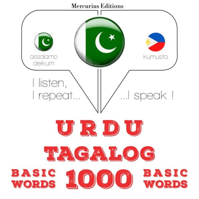 1000 ٹیگا میں ضروری الفاظ (میں سنتا ہوں ، میں دہراتا ہوں ، میں بولتا ہوں: زبان سیکھنے کا کورس)