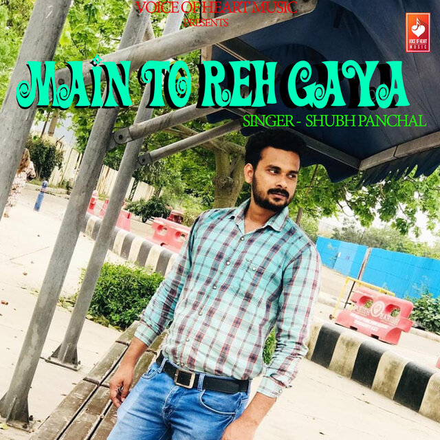 Main to Reh Gaya