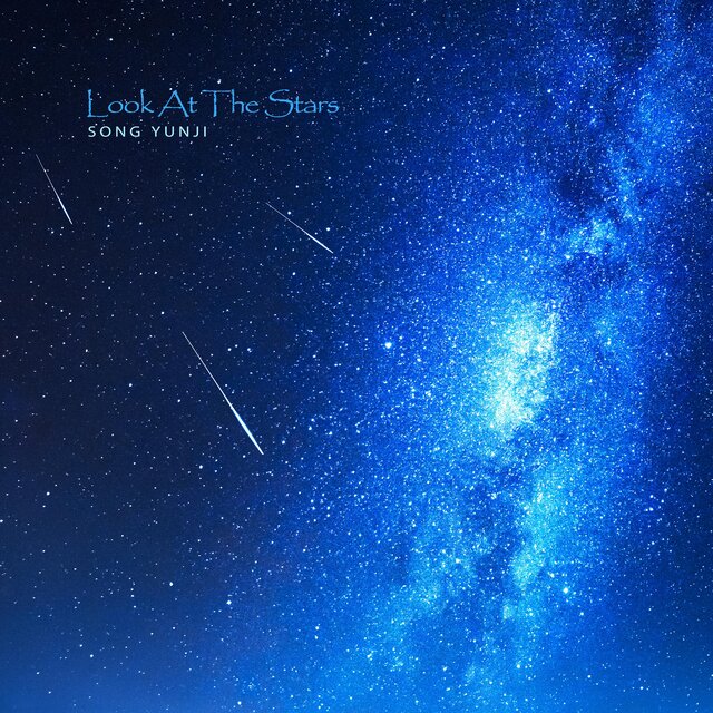 Look at the stars
