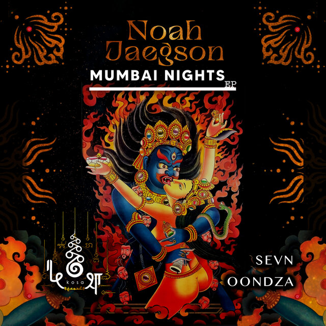 Mumbai Nights